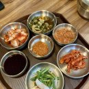서래족발
