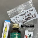 신대방우리약국 이미지