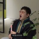 주인장 이미지
