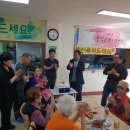 군포시 주몽종합사회복지관 이미지