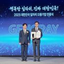 으뜸에서 이미지