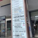 이연경소아청소년과의원 이미지