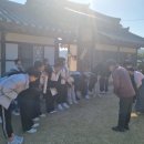 영덕여자중학교 이미지