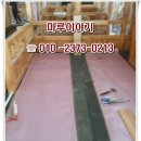 반송동154 이미지