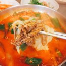 홍익궁중전통육개장 (광주상무점) | [맛집/광주/상무지구]홍익궁중전통육개장