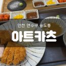 센트럴파크역1-2 이미지