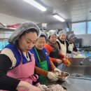 덕천3동-1 이미지