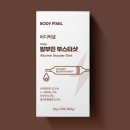 (주)삼정식품