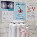 태후사랑 금당점