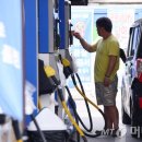 국토주유소 머니투데이