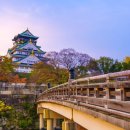 마루하우스 민박 이미지