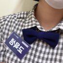 신남육교 - 인제군 | 신남육교
