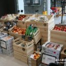 초록마을 대실역점