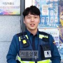 인천미추홀경찰서석암파출소 이미지