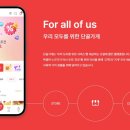 주식회사 넥스트엔 머니투데이