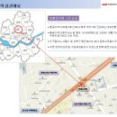 돌곶이역 8번출구 이미지