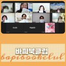 비지니스클럽바 이미지