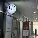 양덕동135 | 마산 양덕동 두피관리 ‘두피지컬연구소 창원점’ 탈모관리에 필수