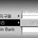 짝지