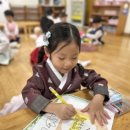 데레사 유치원 이미지