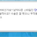 제이헤어스토리 네이버블로그