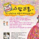 진건도서관 이미지