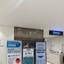 김동현내과의원 이미지