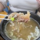 공주산성시장 이미지