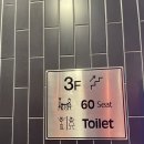 맥도날드 군포당동DT점 이미지