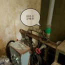 한빛세차장 이미지