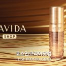 주)코리아나화장품