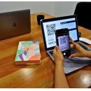 스마트폰&인터넷기초(화) | 스마트폰으로 qr코드 읽기 기본 카메라 큐알코드 스캔 하기