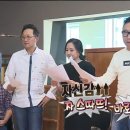 고모텍 기숙사 이미지