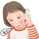 마왕꼬지 이미지