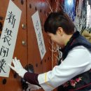 사려깊은한의원 이미지