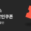 중앙병원내자판기
