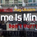 해님농장 이미지