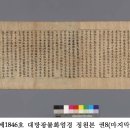 청동 이미지
