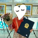 궁내초 앞 네이버블로그
