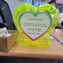 이마트24신대방역점 이미지