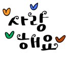 메타토브 이미지
