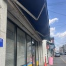 세진베이커리 이미지