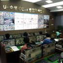 재난영상정보CCTV 이미지