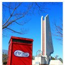 을숙도 생태공원 이미지