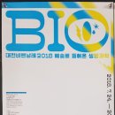 KAIST비전관 이미지