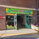 연천초교병설 이미지