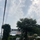 외할머니집 이미지