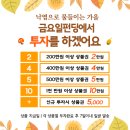 연모텔 이미지