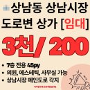 창원탑치과의원 이미지