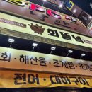 수원-0687 이미지